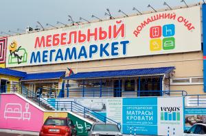 Минск, ул. Матусевича, 35, 2 этаж