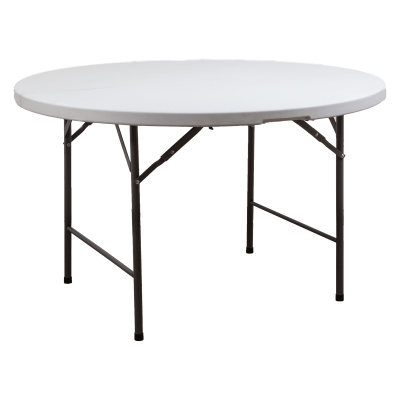 Стол складной Table AKS тип 10, 1520х1520х740 мм, пластик, белый Стол складной Table AKS тип 10, 1520х1520х740 мм, пластик, белый