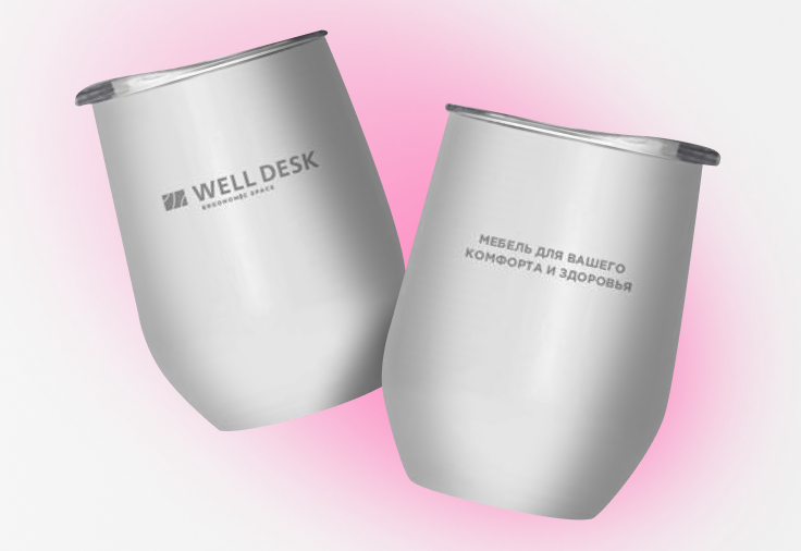 Весеннее предложение!