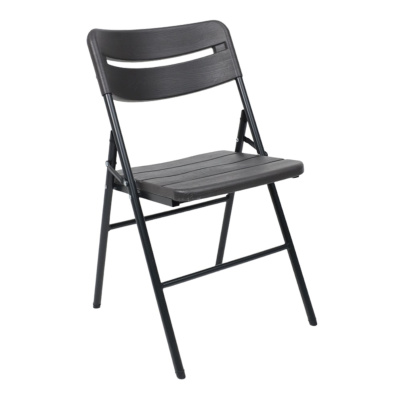 Стул складной, пластик, темно-серый Стул складной, пластик, темно-серый