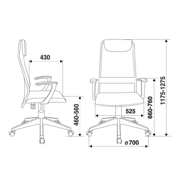Кресло компьютерное Бюрократ KB-8/DG/TW-12, серый Кресло компьютерное Бюрократ KB-8/DG/TW-12, серый
