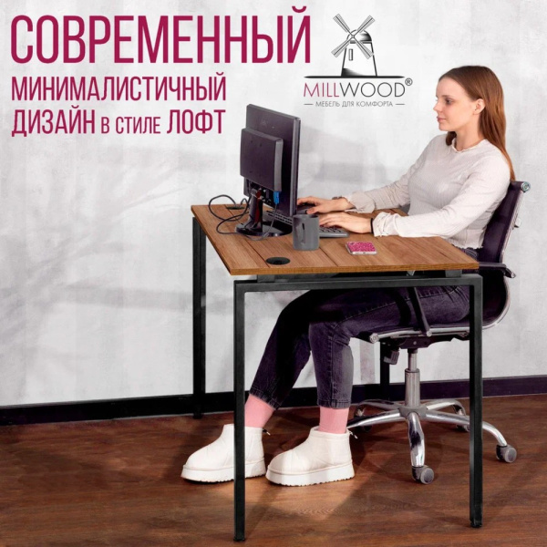 Стол письменный Millwood Лофт Сиэтл (ДТ-5), 1600х700 мм, дуб табачный крафт, черный