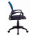 Кресло компьютерное Бюрократ CH-695NLT, синий/черный