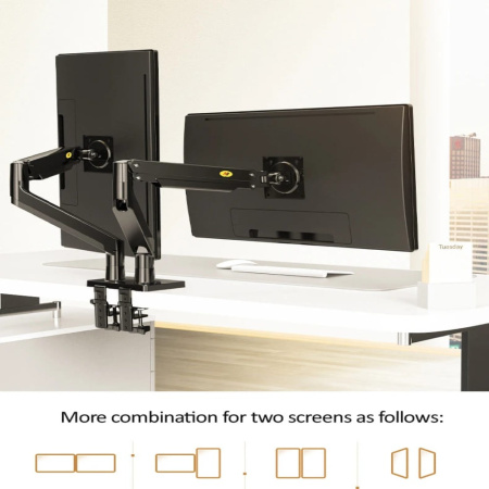 Кронштейн для монитора NB G35 (на два монитора), т.-серый