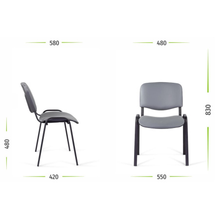 Стул для посетителей UTFC ИЗО CH C11, черный