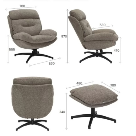 Кресло мягкое EVERPROF Kiwi, ткань, темно-коричневый