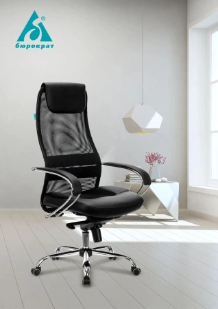 Кресло компьютерное Бюрократ CH-609SL, черный