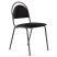 Стул для посетителей UTFC СТАНДАРТ BL Z11, черный