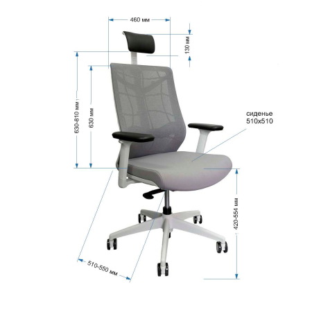 Кресло компьютерное Chair Meister Nature II Slider, серый Кресло компьютерное Chair Meister Nature II Slider, серый