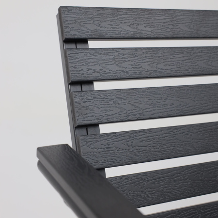 Кресло садовое AksHome SICILY, черный