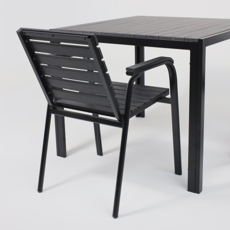 Кресло садовое AksHome SICILY, черный