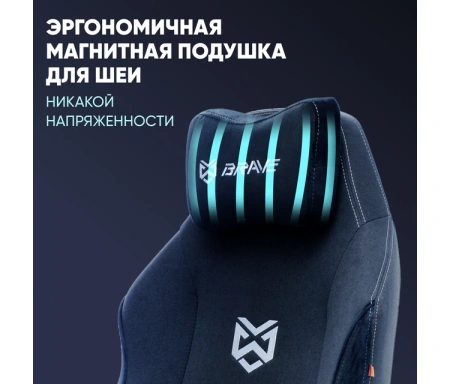 Кресло игровое BRAVE AF-1 Grizzly Black ткань, черный, крестов. металл Кресло игровое BRAVE AF-1 Grizzly Black ткань, черный, крестов. металл