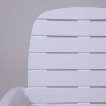 Кресло садовое "Прованс", пластик, белый