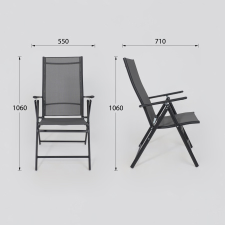 Кресло садовое AksHome CATANIA, ткань, серый, черный