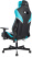 Кресло игровое Бюрократ Knight Thunder 5X, экокожа, черный, голубой Кресло игровое Бюрократ Knight Thunder 5X, экокожа, черный, голубой
