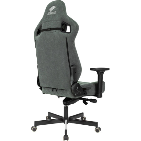 Кресло игровое Бюрократ Knight Hunter, искусственная замша, серый