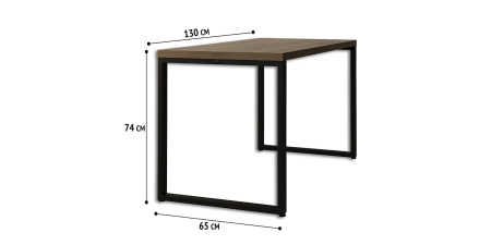 Стол письменный Лофт Каир, черный, табачный крафт Стол письменный Лофт Каир, черный, табачный крафт