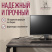Стол письменный Millwood Лофт Сиэтл (ДТ-5), 1600х700 мм, сосна пасадена, черный Стол письменный Millwood Лофт Сиэтл (ДТ-5), 1600х700 мм, сосна пасадена, черный