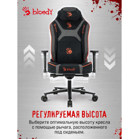 Кресло компьютерное Бюрократ A4Tech Bloody GC-680, искусственная замша, черный, серый, металл