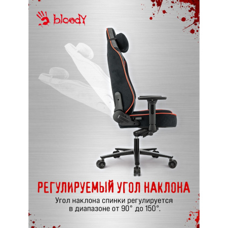 Кресло компьютерное Бюрократ A4Tech Bloody GC-680, искусственная замша, черный, серый, металл