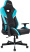 Кресло игровое Бюрократ Knight Thunder 5X, экокожа, черный, голубой Кресло игровое Бюрократ Knight Thunder 5X, экокожа, черный, голубой