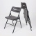 Стул складной, пластик, темно-серый