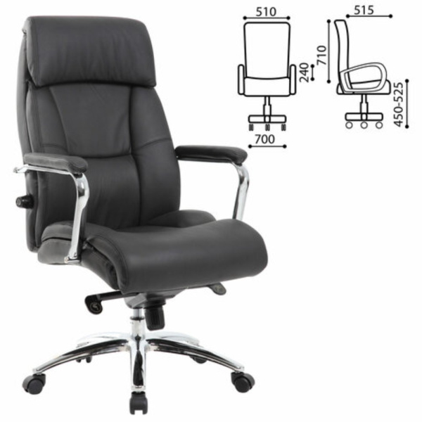 Кресло компьютерное BRABIX PREMIUM Phaeton EX-502, кожа, металл, черный Кресло компьютерное BRABIX PREMIUM Phaeton EX-502, кожа, металл, черный