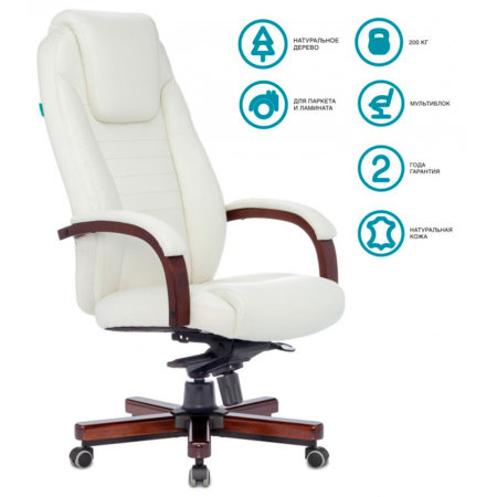 Кресло компьютерное Бюрократ T-9923WALNUT, слоновая кость