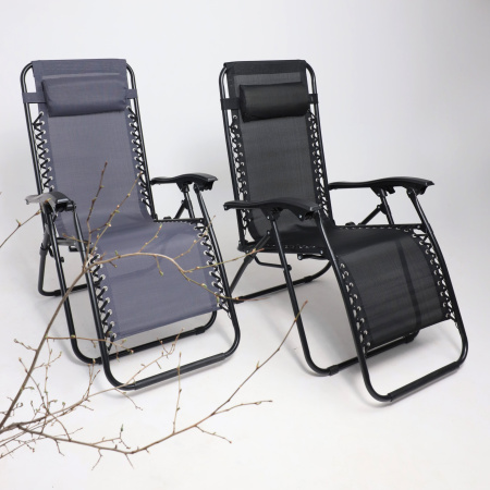 Кресло складное AksHome RELAX, ткань, серый, сталь черная