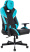 Кресло игровое Бюрократ Knight Thunder 5X, экокожа, черный, голубой Кресло игровое Бюрократ Knight Thunder 5X, экокожа, черный, голубой