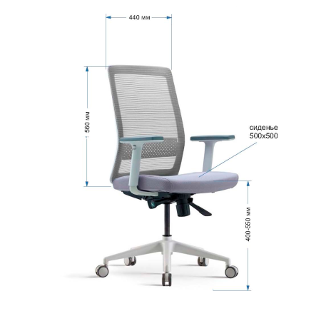 Кресло компьютерное Bestuhl S30, рама белая, серый