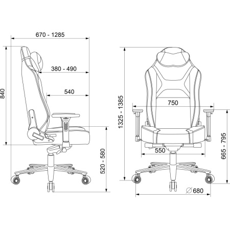 Кресло компьютерное Бюрократ A4Tech Bloody GC-680, искусственная замша, черный, серый, металл