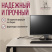 Стол письменный Millwood Лофт Сиэтл (ДТ-5), 1300х700 мм, белый, черный Стол письменный Millwood Лофт Сиэтл (ДТ-5), 1300х700 мм, белый, черный