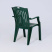 Кресло садовое №7 "Премиум-1 "2", пластик, темно-зеленый