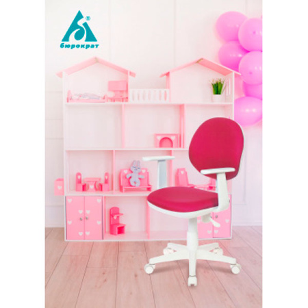 Детское компьютерное кресло Бюрократ CH-W356AXSN, разноцветный