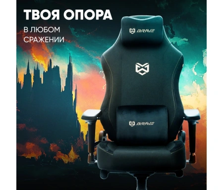 Кресло игровое BRAVE AF-3 Hawk Black ткань, черный, крестов. металл