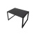 Стол журнальный ALLERD RION, черный муар, Металл Бруклин