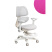 Кресло детское Ergosmart Antey, ткань, пластик, корпус белый, подставка для ног, с чехлом розовым, серый