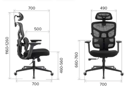 Кресло эргономичное EVERPROF Omega, Black, сетка, черный, металл, корпус черный