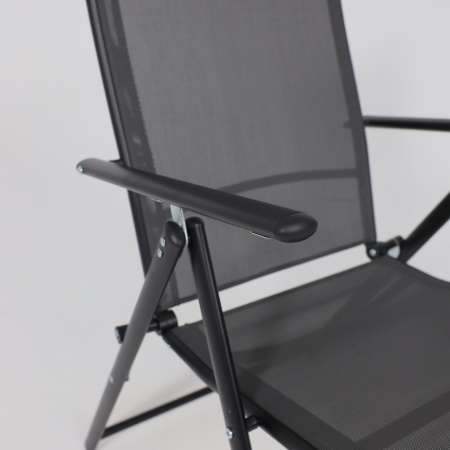 Кресло садовое AksHome CATANIA, ткань, серый, черный