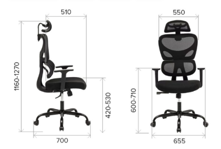 Кресло компьютерное EVERPROF Skill, сетка, металл, черный