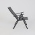 Кресло садовое AksHome CATANIA, ткань, серый, черный