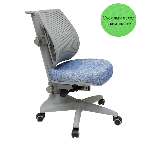 Кресло детское Comf-Pro UR-C3 SPEED ULTRA Chair, пластик, ткань, голубой джинс, пластик, корпус серый, с чехлом салатовым, серый