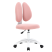 Детское компьютерное кресло Everprof Kids 103, розовый