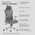 Кресло компьютерное EVOLUTION OFFICE COMFORT, ткань, сетка, пластик, черный