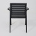 Кресло садовое AksHome SICILY, черный