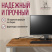 Стол письменный Millwood Лофт Сиэтл (ДТ-5), 1300х700 мм, дуб табачный крафт, белый Стол письменный Millwood Лофт Сиэтл (ДТ-5), 1300х700 мм, дуб табачный крафт, белый
