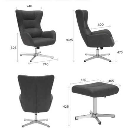 Кресло мягкое EVERPROF Apple, ткань, темно-серый