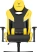 Кресло игровое Бюрократ Knight Thunder 5X, экокожа, черный, желтый