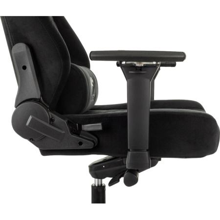 Кресло игровое Бюрократ Knight Hunter, искусственная замша, черный